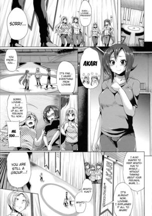 Triple Mix - 05 Page #17