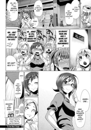 Triple Mix - 05 Page #18