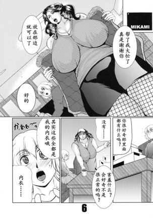 Image 8904599