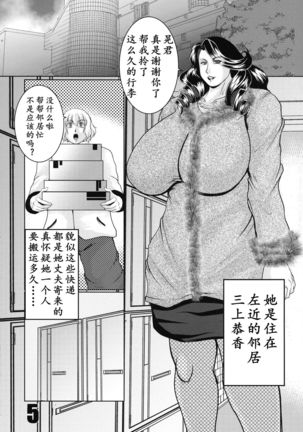 Image 8904598