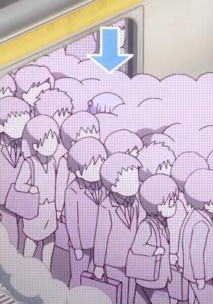koko ga Page #23