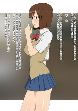 Image 8133313