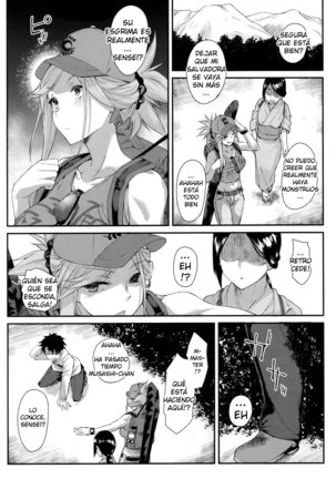Hisashiburi ni Saikai Shita Musashi-chan to Hitobanjuu Ecchi suru Page #2