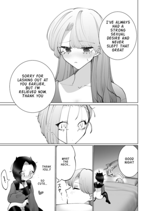 Yaritai Incubus to Nemutai Onnanoko | Page #22