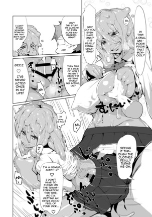 Henka Slime-Chan to Shiyou Page #16
