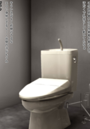rj182372 Page #13