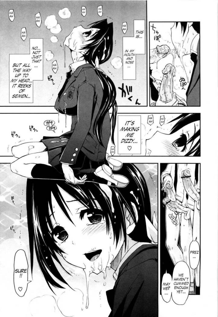 Shintaichuu, Nurunuru Desu. ch3-4