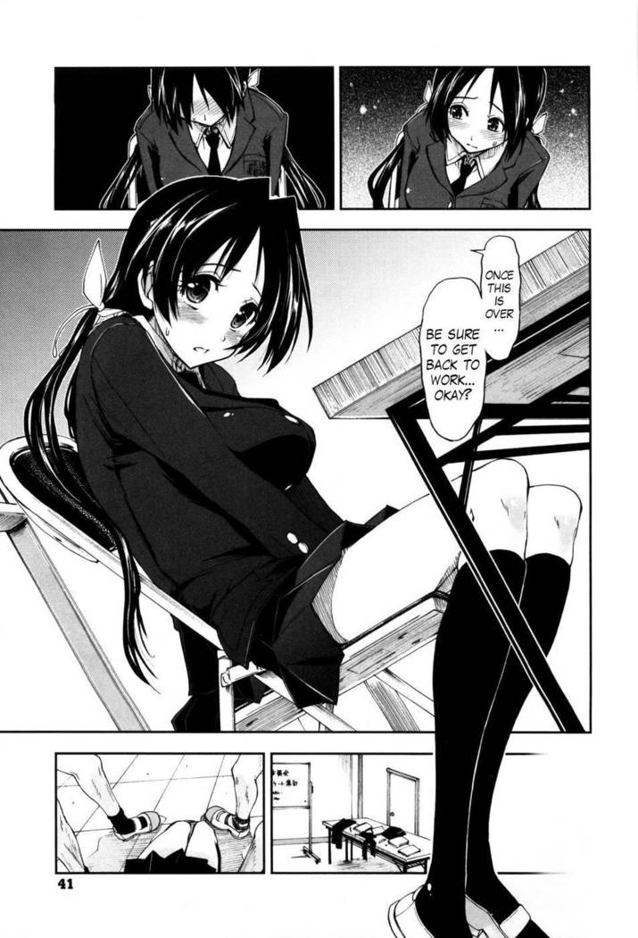 Shintaichuu, Nurunuru Desu. ch3-4