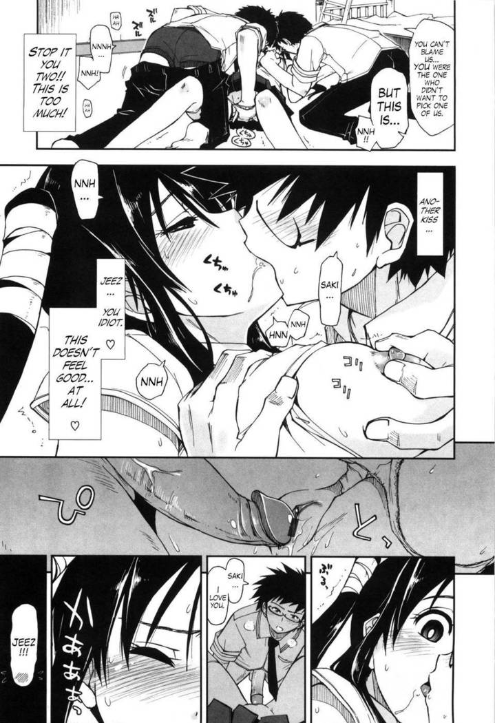 Shintaichuu, Nurunuru Desu. ch3-4