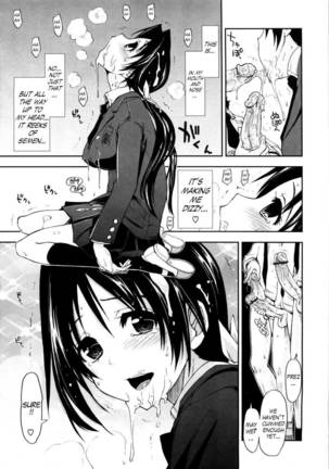 Image 327155