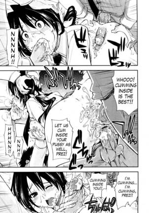 Shintaichuu, Nurunuru Desu. ch3-4 Page #15