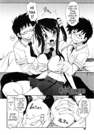 Shintaichuu, Nurunuru Desu. ch3-4 Page #20