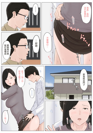 Image 7780546