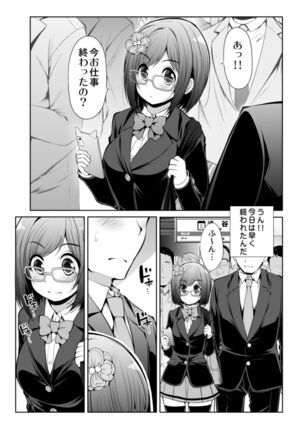 Image 11947234