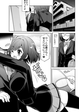 Image 11947238