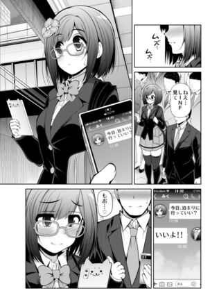 Image 11947236