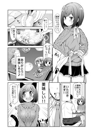 Image 11947241