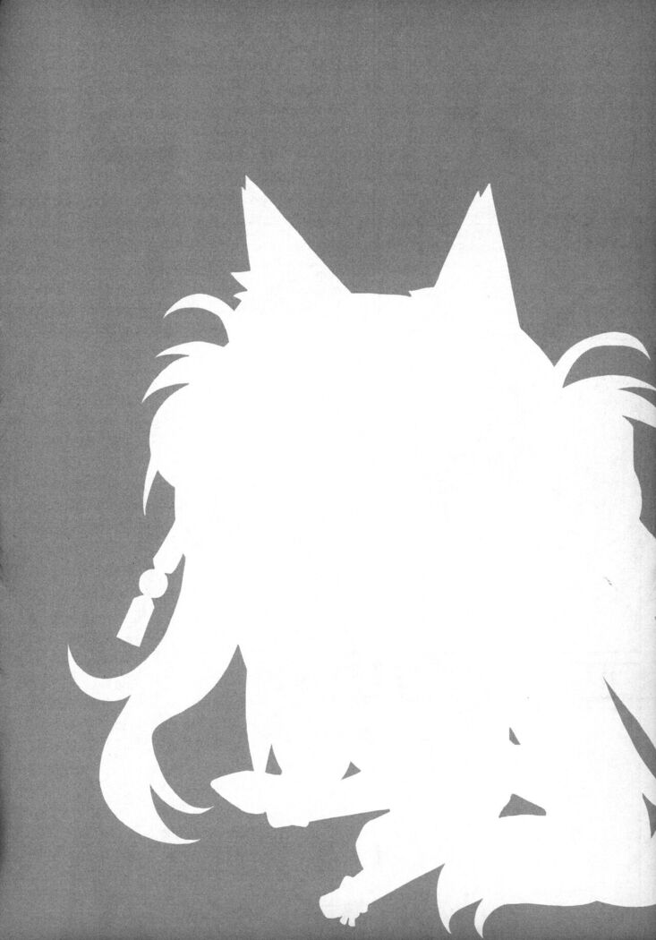 Motto Mofumofuru 3