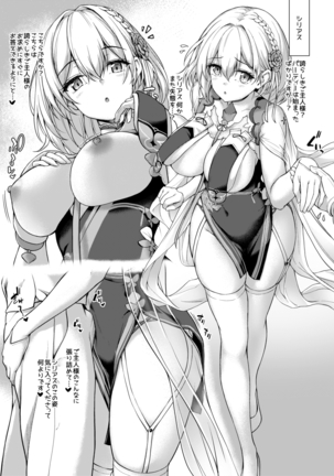 Image 9276773