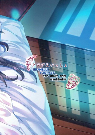 Danua to Issho Page #26
