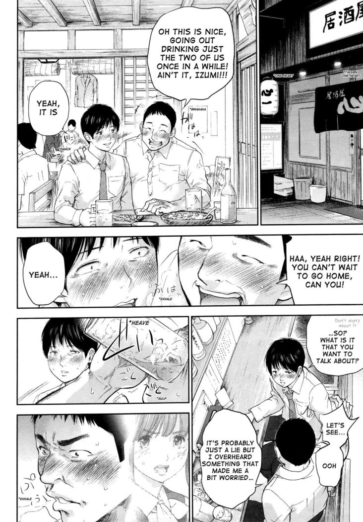 Netoraserare Ch. 21
