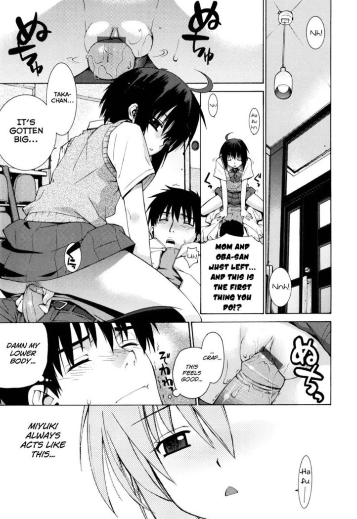 Nuko Miko-tan Chapter 5 - "Girlfriend-Friend"