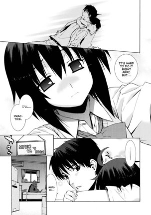 Nuko Miko-tan Chapter 5 - "Girlfriend-Friend" Page #9