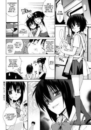 Nuko Miko-tan Chapter 5 - "Girlfriend-Friend" Page #26