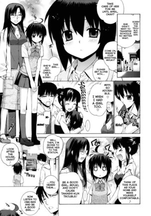Nuko Miko-tan Chapter 5 - "Girlfriend-Friend" Page #1