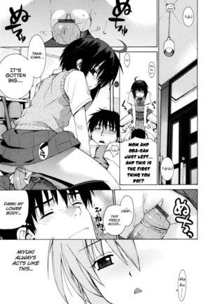 Nuko Miko-tan Chapter 5 - "Girlfriend-Friend" Page #3
