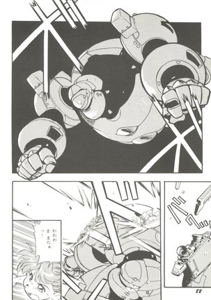 Doujin Anthology Bishoujo a La Carte 9 Page #86