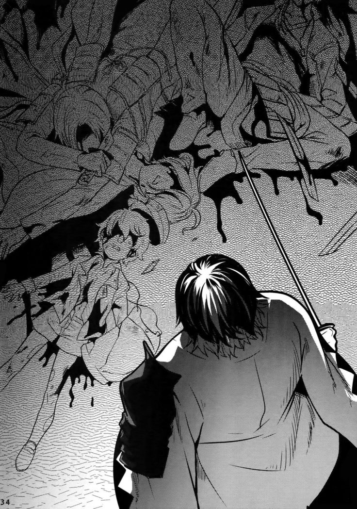 Dare mo Warukunai Sekai