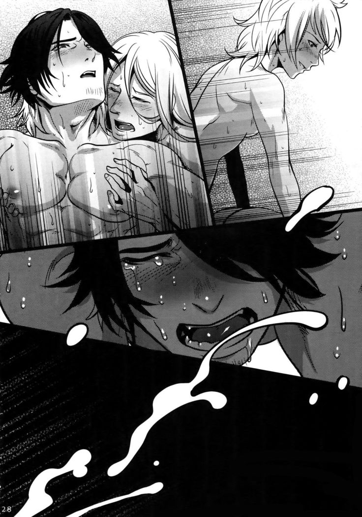 Dare mo Warukunai Sekai