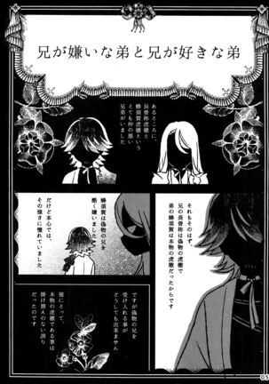 Image 7283267