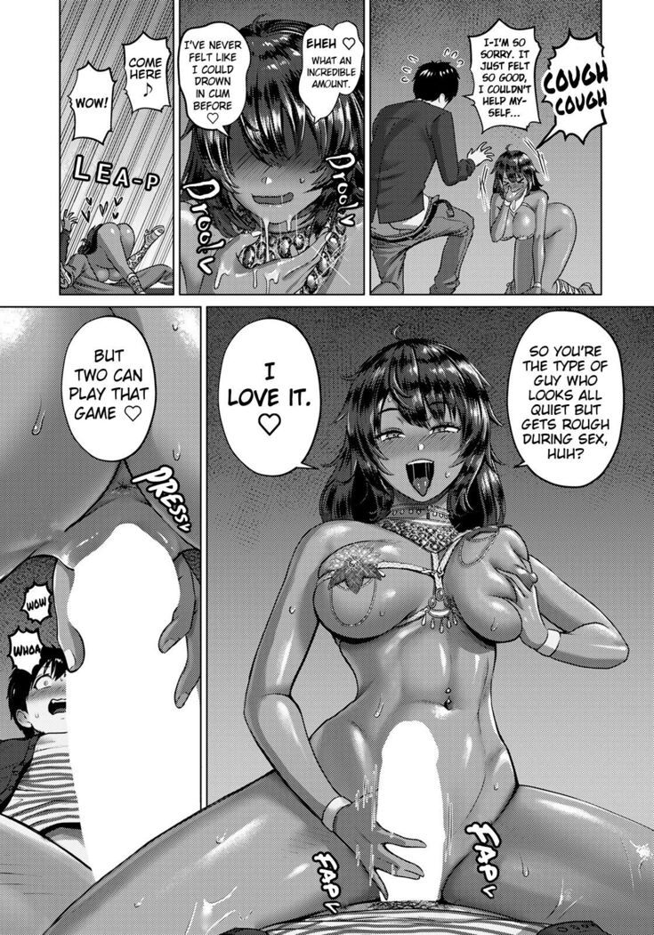 Samba Do Semen!