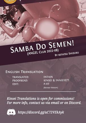 Samba Do Semen! Page #25