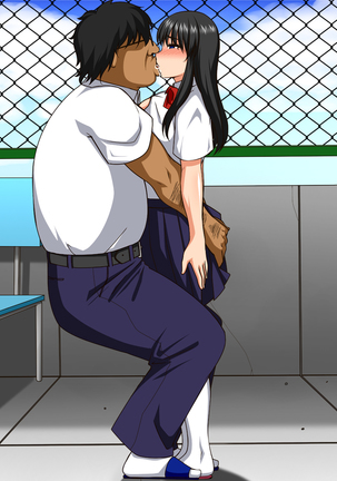 Saimin Netori ~Seiso na Anoko ni Saiminjutsu~ Kimi mo Waruinda yo... Boku ni Damatte Kareshi o Tsukuru kara... Page #110