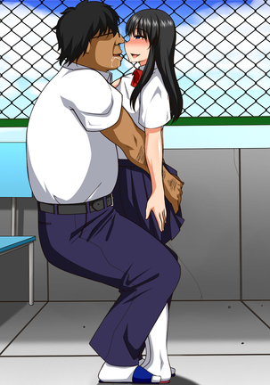 Saimin Netori ~Seiso na Anoko ni Saiminjutsu~ Kimi mo Waruinda yo... Boku ni Damatte Kareshi o Tsukuru kara... Page #111