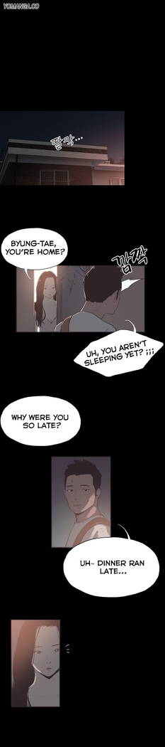 Cohabitation Ch.1-32