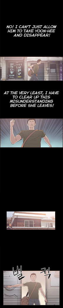 Cohabitation Ch.1-32