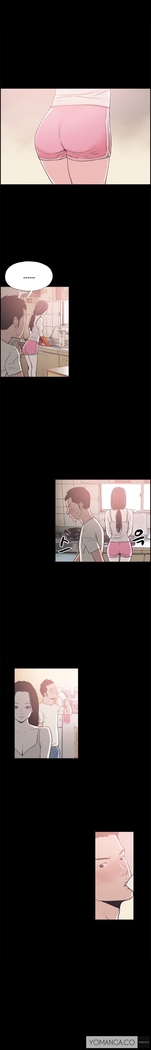 Cohabitation Ch.1-32