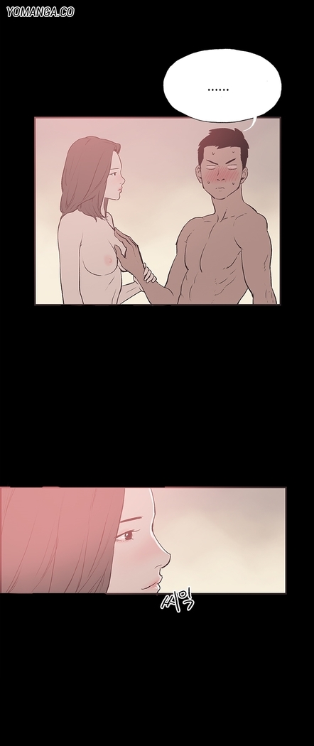 Cohabitation Ch.1-32