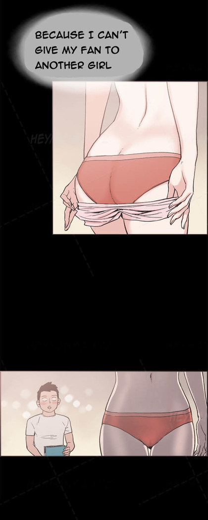 Cohabitation Ch.1-32