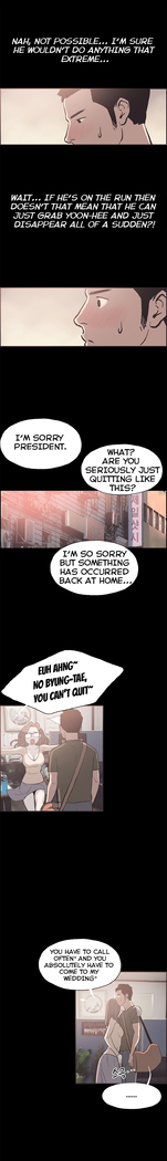 Cohabitation Ch.1-32