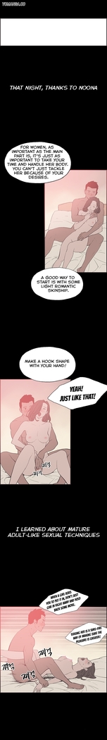 Cohabitation Ch.1-32