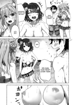 Oei-san wa Kojirasetai | Oei-san wants to aggravate - Page 9