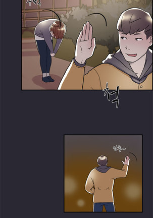 Two Timing Ch.0-22 - Page 82