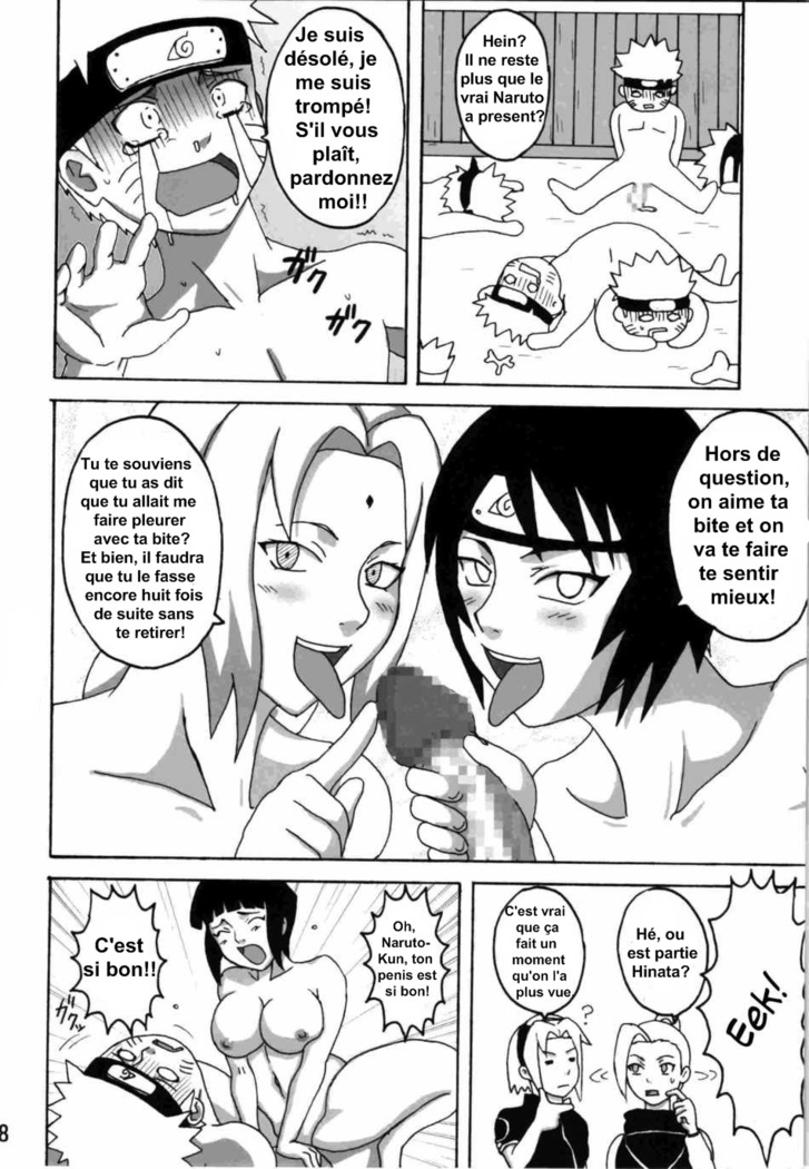 Sekaiichi Uketai Anko no Jugyou