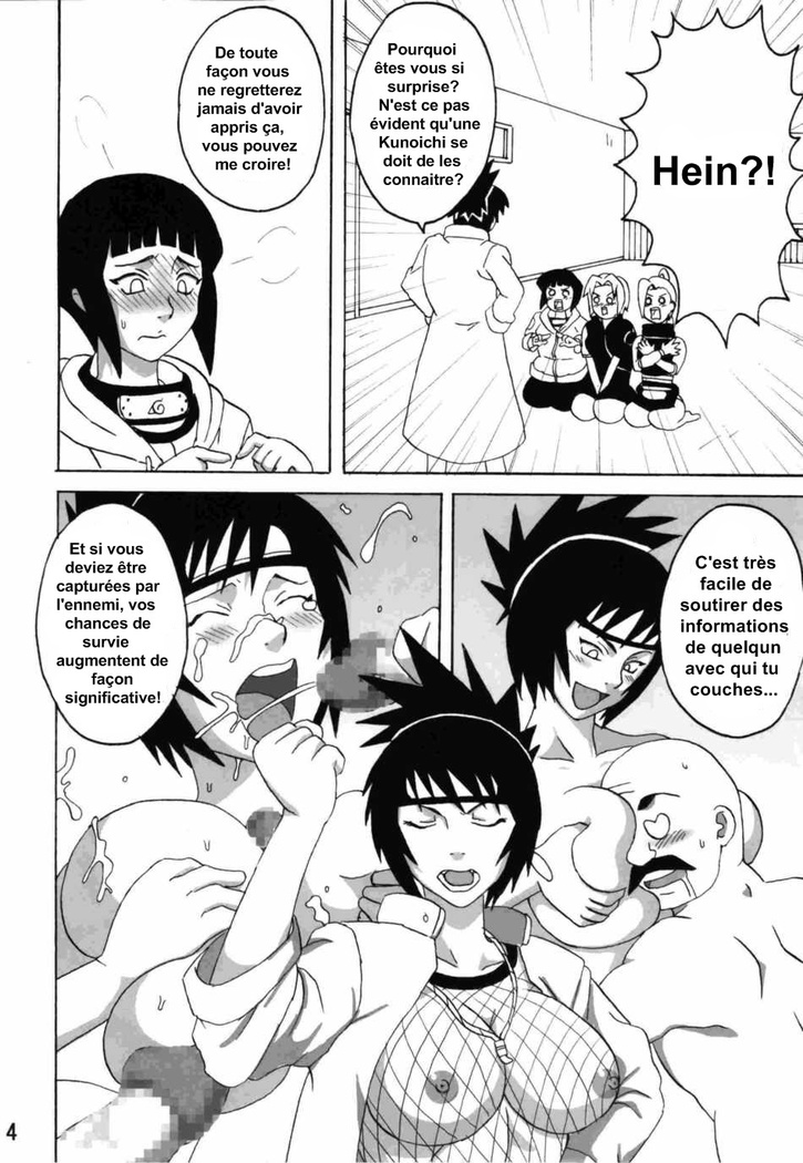 Sekaiichi Uketai Anko no Jugyou