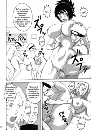 Sekaiichi Uketai Anko no Jugyou Page #33